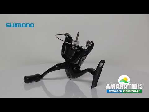 SHIMANO CATANA 2500 FD