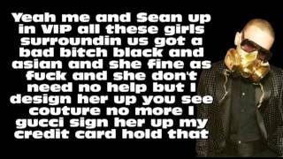 Chris Brown - My Last (Freestyle) [Lyrics On Screen]