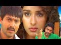 Kannada Full Movie Madana Sameeksha Adhithya Charmila Shobhraj Others