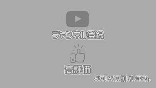 キャプテン新聞部