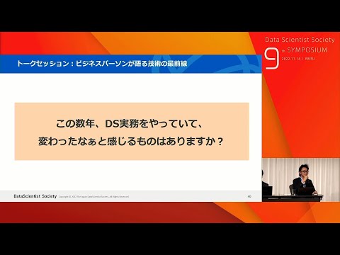 Sogerma サービス - 定義