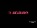 Ye Vaaren Vaaren Kooda Vaaren Un Kooda Vaaren  ️ ️ Love This Song Black Screen Status Video Son