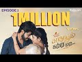 Kadhalum Katru Mara EPISODE 1 Tamil Romantic WebSeries Ansari Vittal Sangeetha Diya