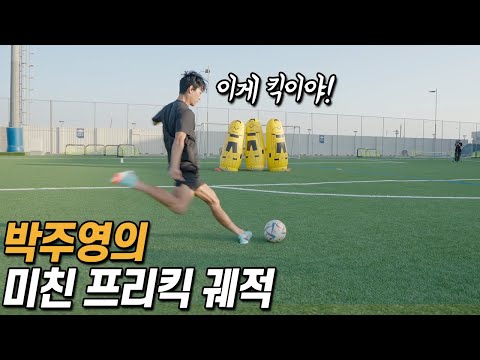 아이콘