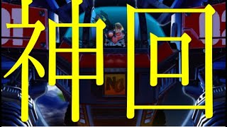 「クラッシュバンディクー２」クラッシュ２をやる期待の大型ルーキー達「2人実況」part10