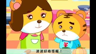 [問卦] 網路風氣還倡導互相尊重嗎？