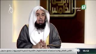 لا ينكسر قلبها image