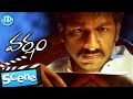 Varsham Movie Scenes Gopi Chand Introduction Scene Prabhas Trisha Sunil