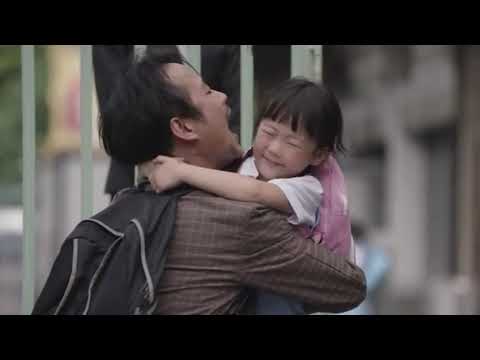 Fu Qin [ Father] - CHOPSTICKS BROTHERS