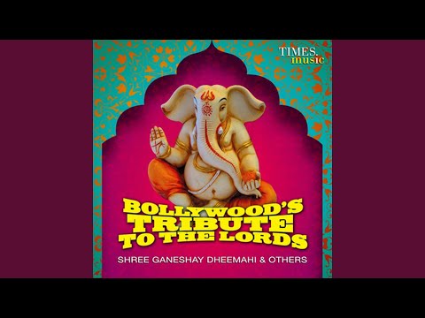 Shree Ganeshay Dheemahi (Full Audio) — watch video