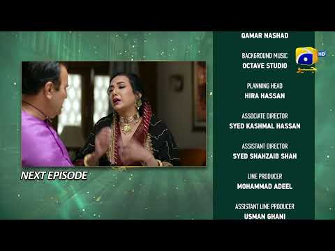 Ishqaway Episode 29 Teaser - HAR PAL GEO