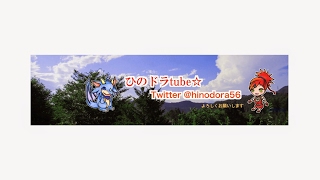 MHW 体験版1日目ｖ