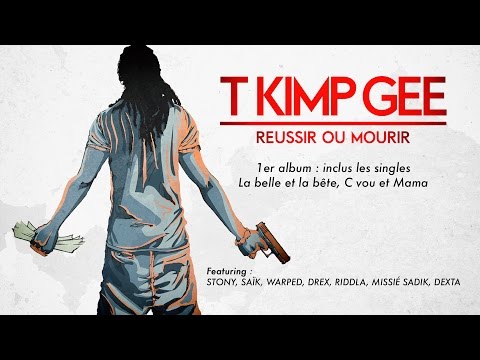 T KIMP GEE - Jé Aw [Audio Officiel 2017]
