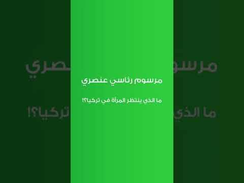 https://www.youtube.com/watch?v=S4RaqvdkyVg