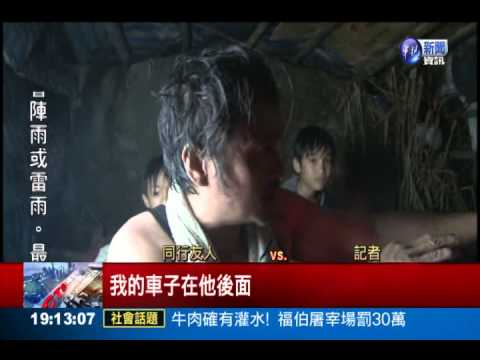 暴雨大水沖貨車 駕駛卡溪底殞命