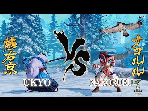 LEVEL 5 Ukyo Tachibana VS Nakoruru Samurai Shodown 2019 BATTLE GUIDE