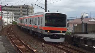 【試運転】武蔵野線e231系mu2編成  大網駅低速通過 - JPHD