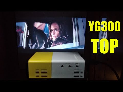 Projector  YG-300 LCD проектор за $28 (Unboxing Распаковка) (Обзор)