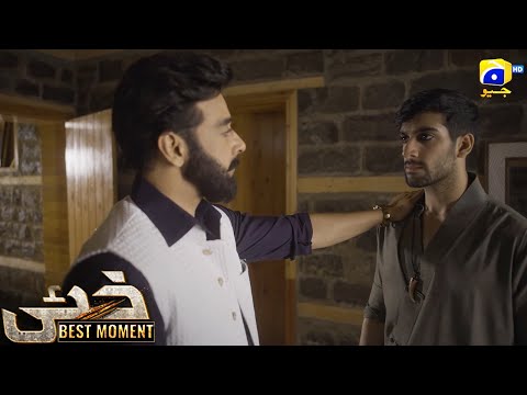Khaie Episode 16 || 𝐁𝐞𝐬𝐭 𝐌𝐨𝐦𝐞𝐧𝐭 𝟎𝟐 || Durefishan Saleem - Faysal Quraishi || Har Pal Geo