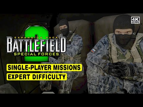 BATTLEFIELD 2: SPECIAL FORCES • ALL SINGLE PLAYER MAPS • EXPERT DIFFICULTY • 4K