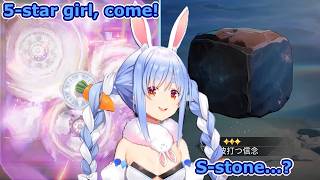 Pekora gachas for girls, gets stones instead (Mongil: Star Dive)  [Hololive/clip]