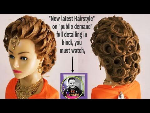 New latest hairstyle 2018/latest updo hairstyle for medium hair/back low bun hairstyle hair tutorial