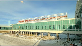 モンゴルの新空港からミアット（MIAT）モンゴル航空で日本へ→トノと再会