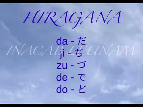 HIRAGANA da ji zu de do