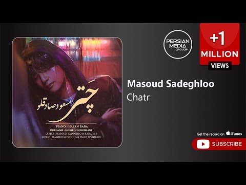 download lagu mp3 mp4 Chatr, download lagu Chatr gratis, unduh video klip Chatr