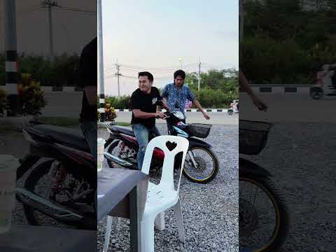 ดีนะเบรคทัน🤭