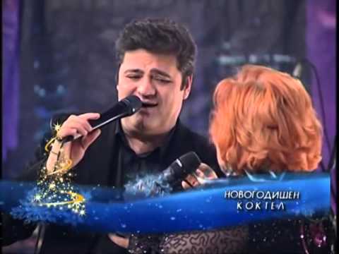 Naum Petreski & Violeta Tomovska - Za mnogu godini makedonci (Ljubov golema)