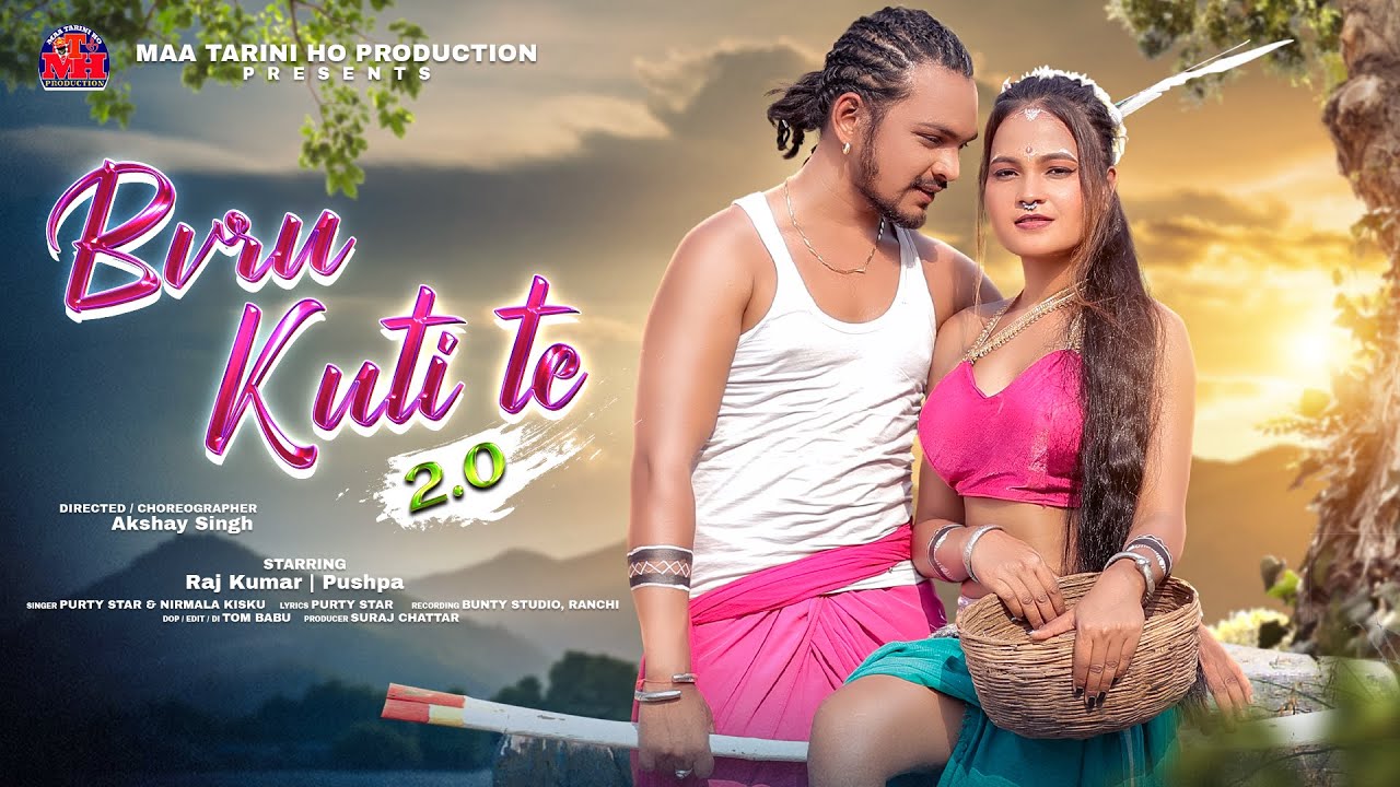 Buru Kuti te 2.0 (Promo Video) | New Ho Video Song 2024 | Rajkumar & Pushpa | Purty Star & Nirmala
