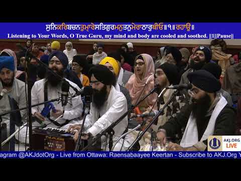 006 Ottawa Nov 2017 Raensabaayee Keertan - Bhai Sarabpreet Singh Jee Montreal