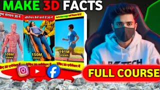 ai video kaise banaye | 3D Health FactsShorts Channel | Just Copy-Paste!
