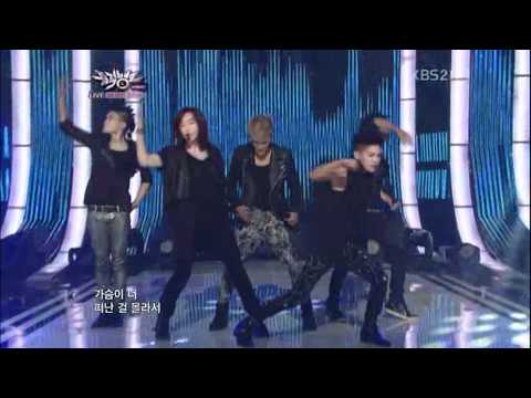 120518 Dalmatian - E.R [Comeback Stage]
