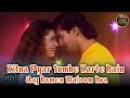 Kitna Pyar Tumhe Karte Hain Kumar Sanu Evergreen Songs Jhankar Beat Songs