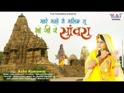 YouTube Fallback Thumbnail