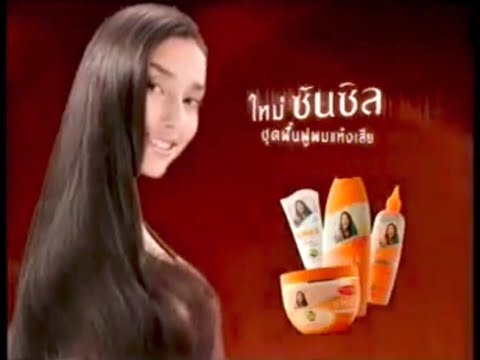 Sunsilk Damage Repair System "100 faces" 30s - Thailand, 2006