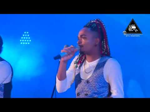 Maharagama water premaye mandahasini nonstop ( homagama show)