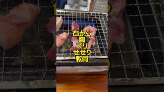 西成「八とり」西成並ばず入れる名店シリーズ①やまき、マルフク 、鍋屋は行列！並ばずに西成気分を堪能できる名店を紹介！#osakafood #西成