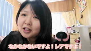 [ MAX91kg]昨日86.2→本日？kg