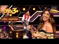 इस Contestant की 3 Generations ने किया Shilpa से Flirt Super Dancer S3 Viral