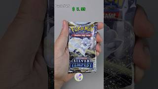 Pack #26 Pokemon Silver Tempest Booster pack opening #boosterpacks #fyp