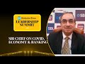 SBI Chairman Dinesh Kumar Khara On State Of Economy Banking NPAs L HTLS2020
