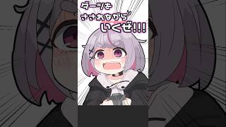 【VTuber手書き】限界状態で発揮されたみみたや気合のプラント【兎咲ミミ/英リサ/ぶいすぽっ！切り抜き】 #兎咲ミミ  #英リサ   #ぶいすぽ切り抜き