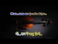 Dilruba Aa Meri Bahon Mein Aa Karaoke With Female Voice