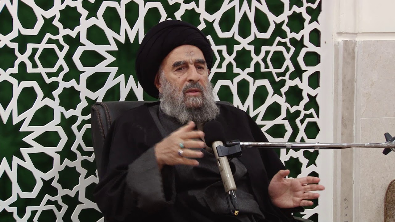 الدرس الثامن والثلاثون