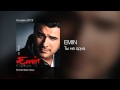 EMIN - Ты не одна - На краю /2013/ 