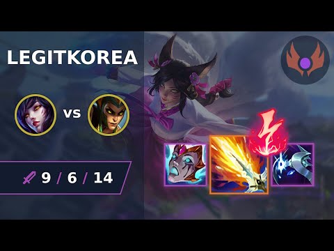 [ LegitKorea ] Ahri MID vs Cassiopeia | NA MASTER | LOL Season 2024