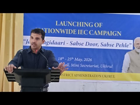 Launching of Nationwide IEC Campaign 2026